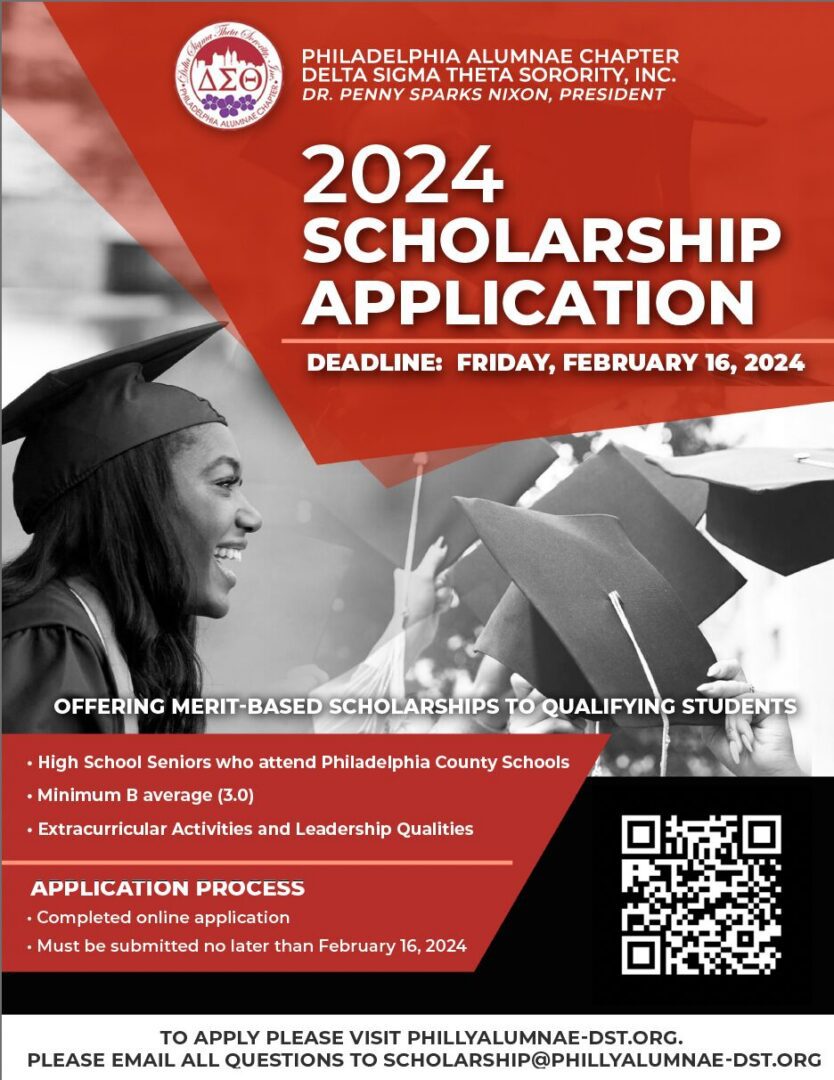 2024 scholarship application deadline is February 16, 2024.